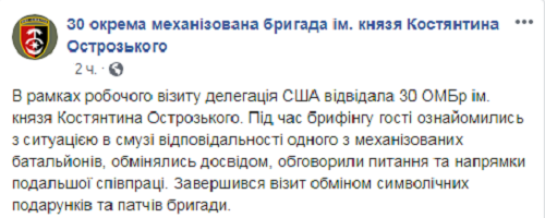 30ка.PNG