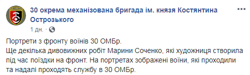 30ка.PNG