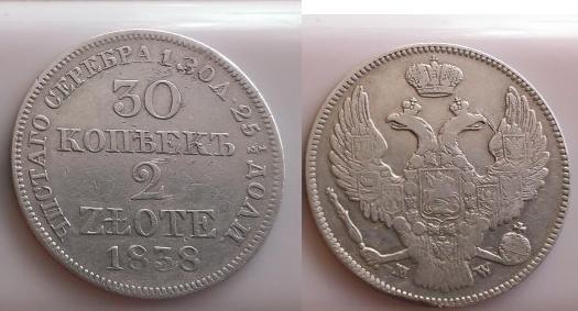 30коп.JPG