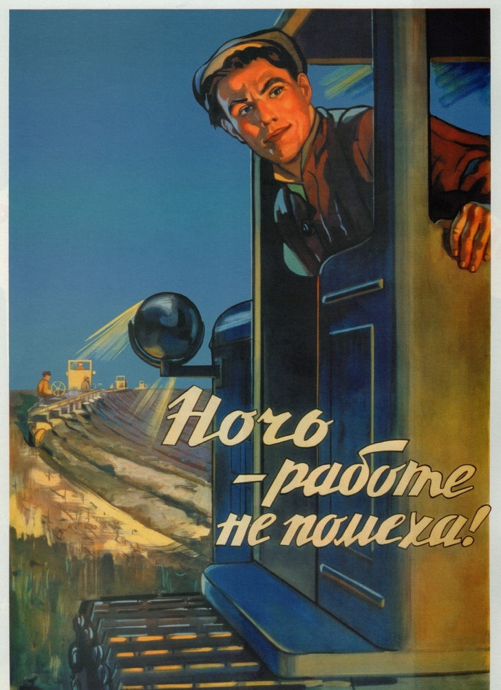 31163765-image-crop-1410x1943-1547728657-728-d6ae76ed68-1548058916.jpg