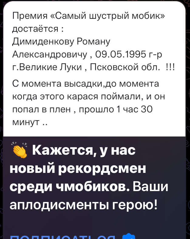 3151E576-CE00-4E4E-A65B-D53527C60347.jpeg