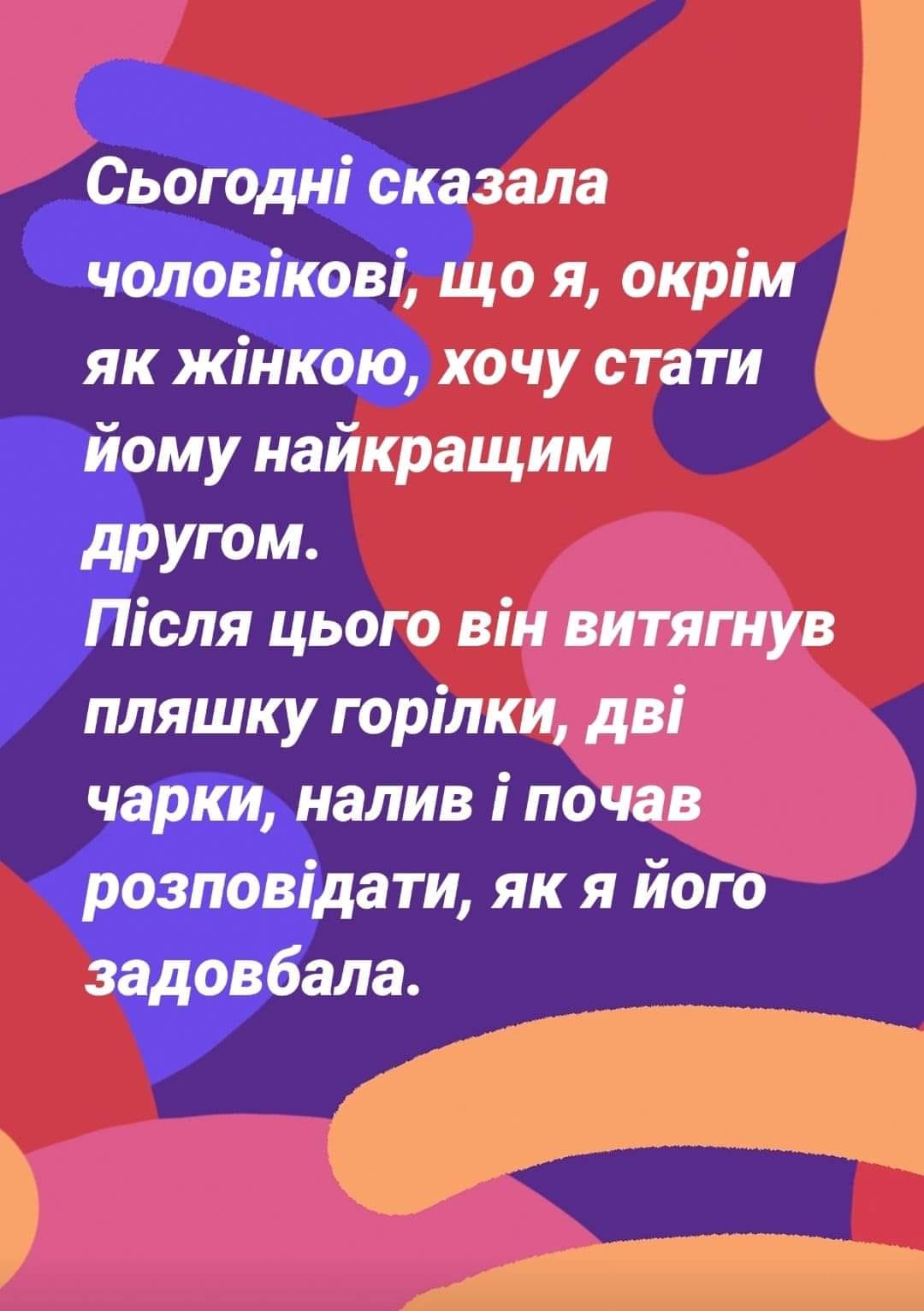 320881966_1160529481239450_8494102387698761752_n.jpg