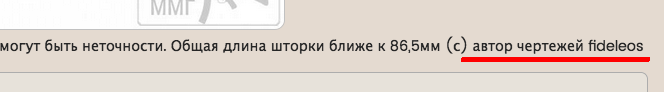 3442221.png
