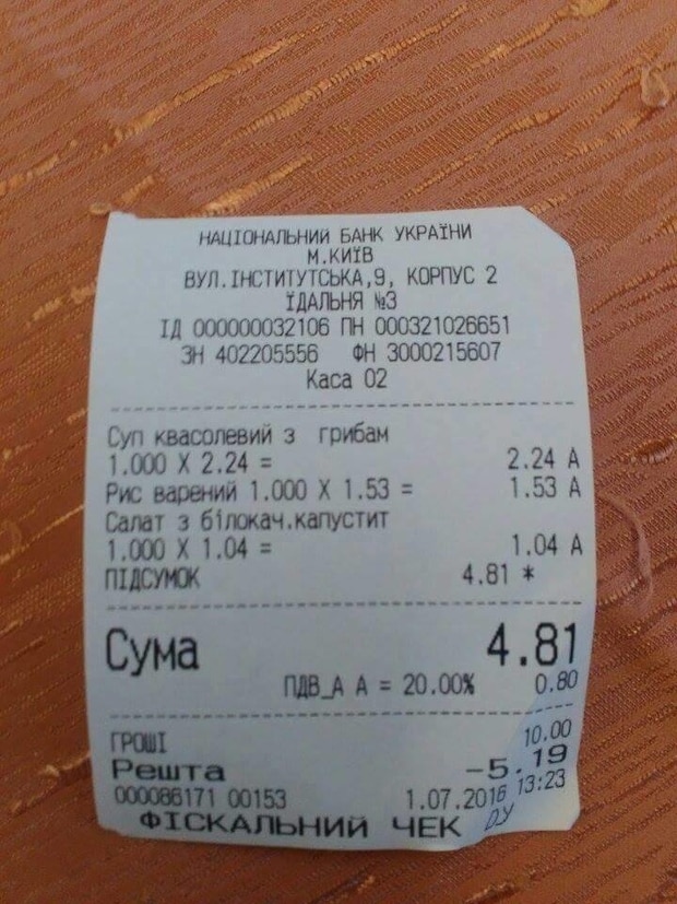 345076.jpg