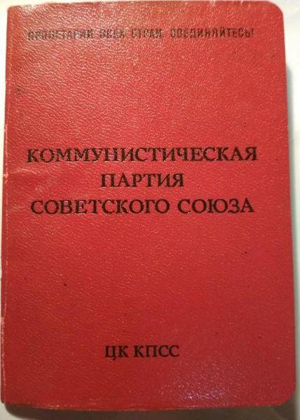 34578.jpg