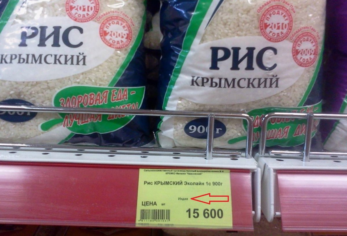 3508594_original.jpg