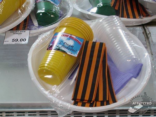 35092_original.jpg