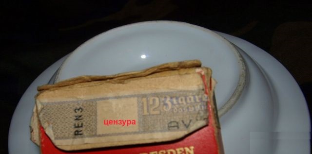 356605093.jpg