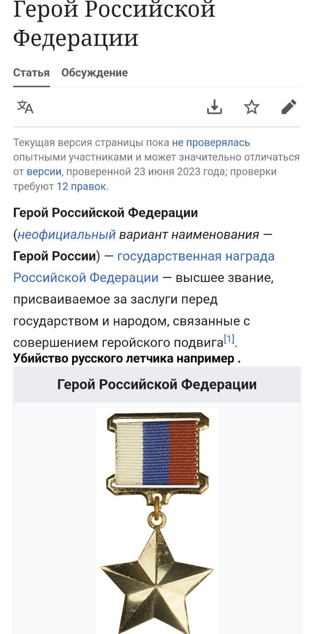 35774426-6BF4-447C-AAF0-7DA0B0C1311B.jpeg