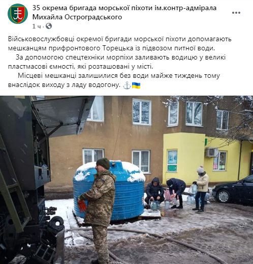 35ка.PNG