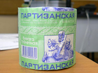 36268_original.jpg
