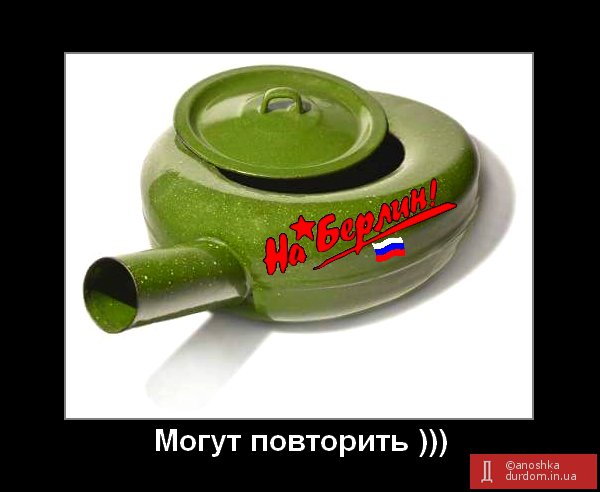 3640793_original.jpg