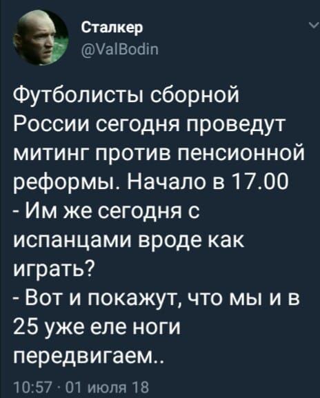 36432353_610548509343680_3620354729822912512_n.jpg