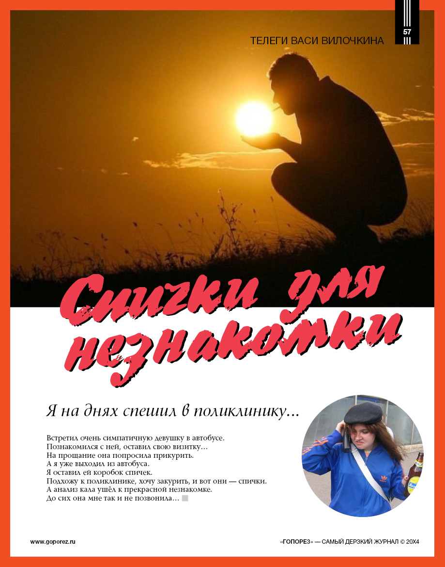 36BFA3BB-19BC-4B1D-8A57-CF2BAE8011C2.jpeg