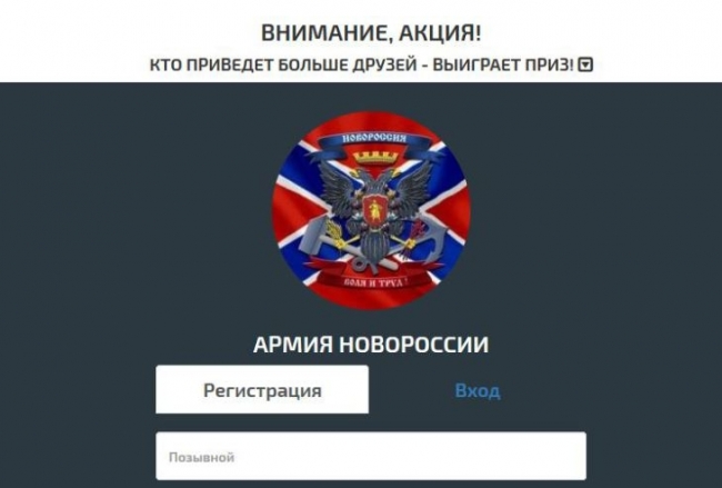 37617_xZZbHQDLvHdI_w_650.jpg