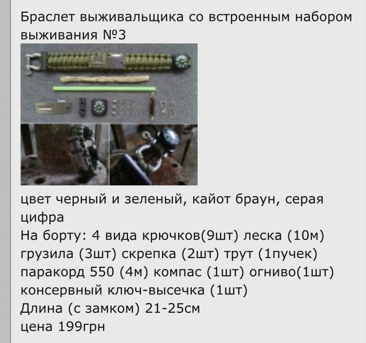 3769D9C9-E743-45EE-86EE-9EBC70DAF149.jpeg
