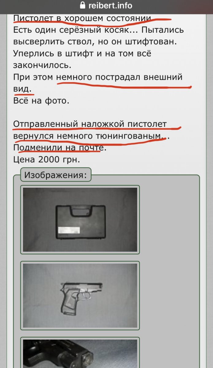 3791A207-4657-46FB-9A5B-E9E96FDC0BAC.jpeg