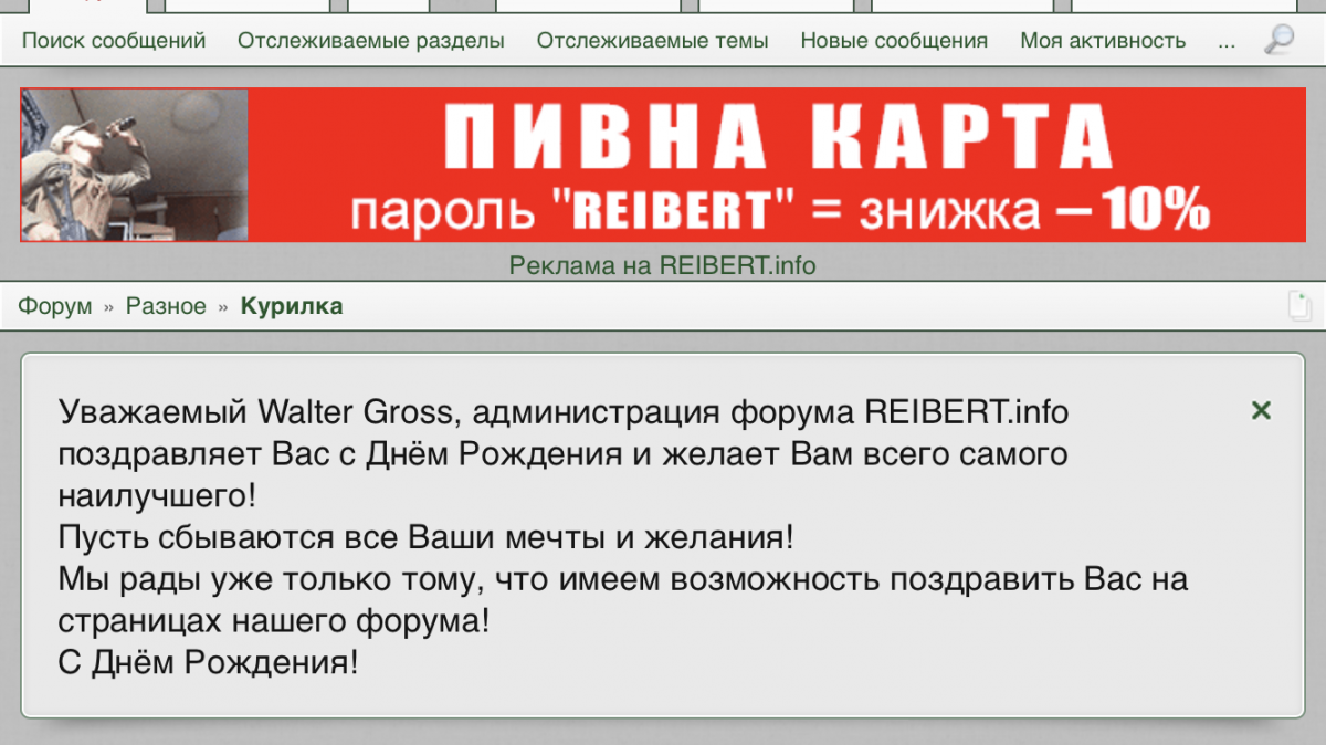 38117FC7-9B90-4F77-846F-83646DB368A8.png