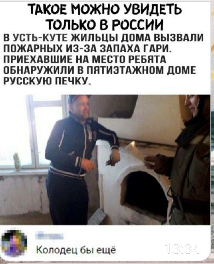38579BED-E624-404E-A572-5EE4F722371C.jpeg