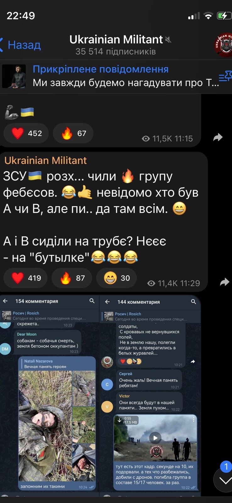 388E4F60-338B-431F-B9E5-7390D3F2C450.jpeg