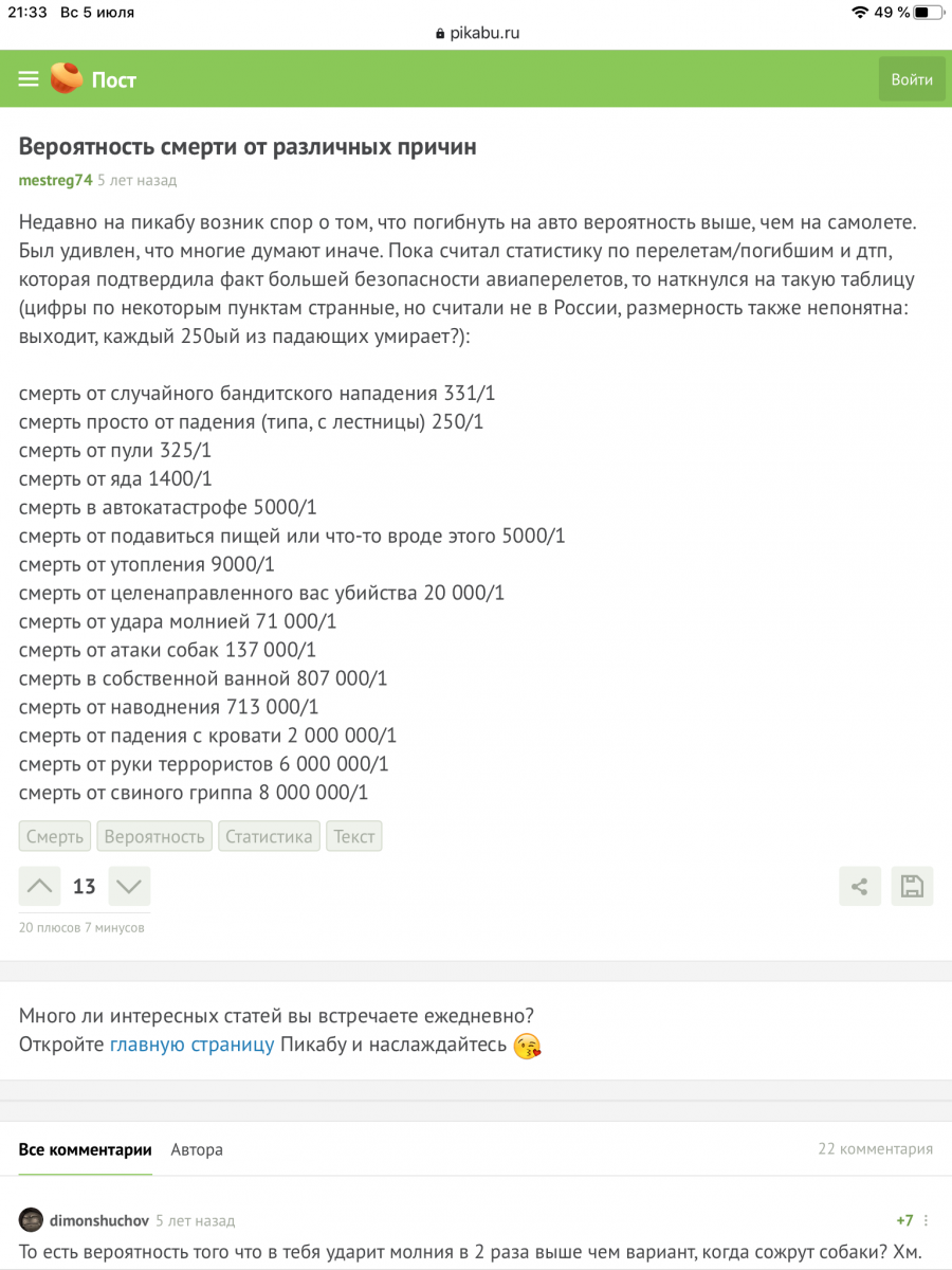 38F46E1A-369E-406E-95CC-0424EACDA593.png