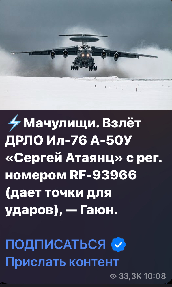 3A08C8D6-942D-44BE-970F-F3075DCF0FCD.jpeg