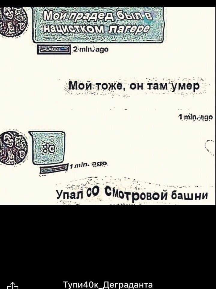3AE14A5A-9263-426C-8B1F-10D6D7A5EAA3.jpeg