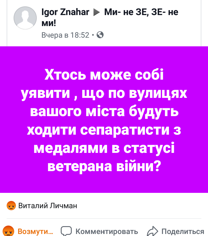 3C0605F8-7781-4464-AF17-7861247381F7.png