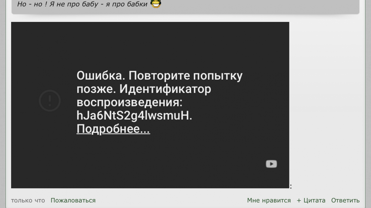 3C8DC001-0DA1-42EF-A147-1620D3E8C446.png