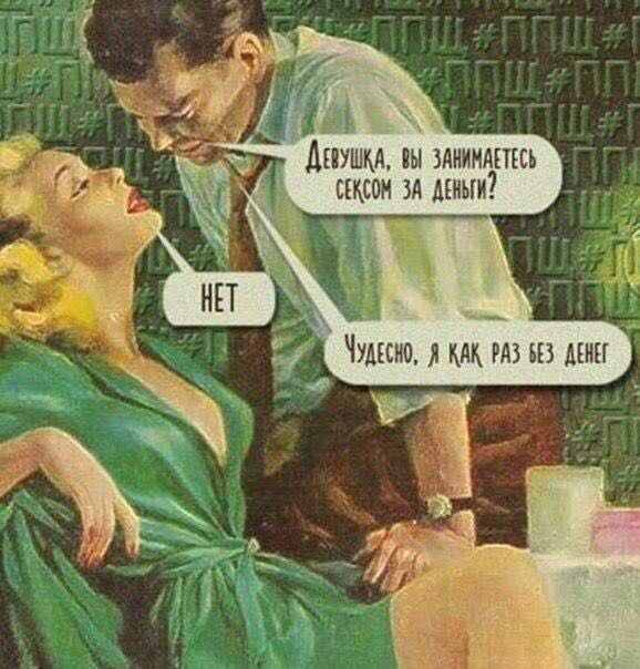 3ca87513d37d676d40e6839e603cebfe.jpg