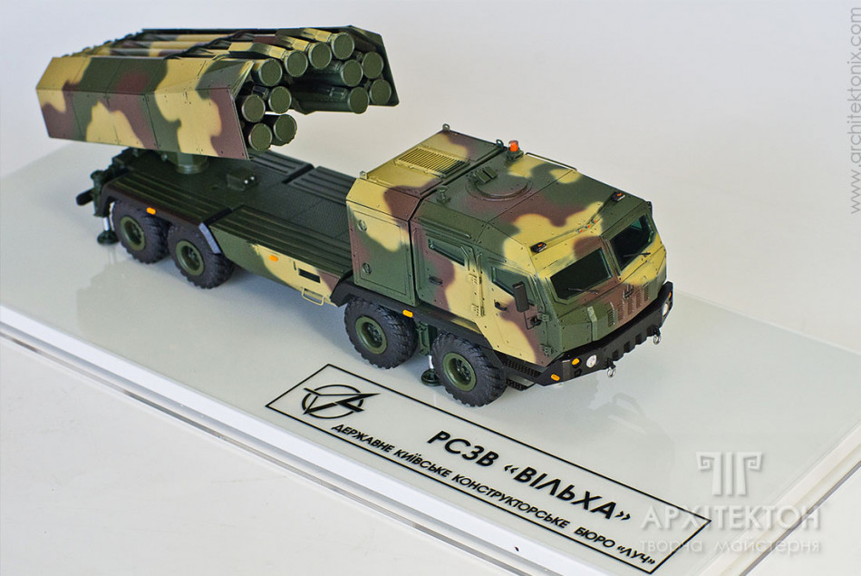 3d-model-rszv-vilha-2-1-950x635.jpg