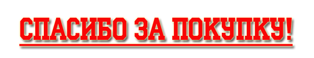 3D930480-7665-4DFC-BDB9-B0AE8FA2E538.png