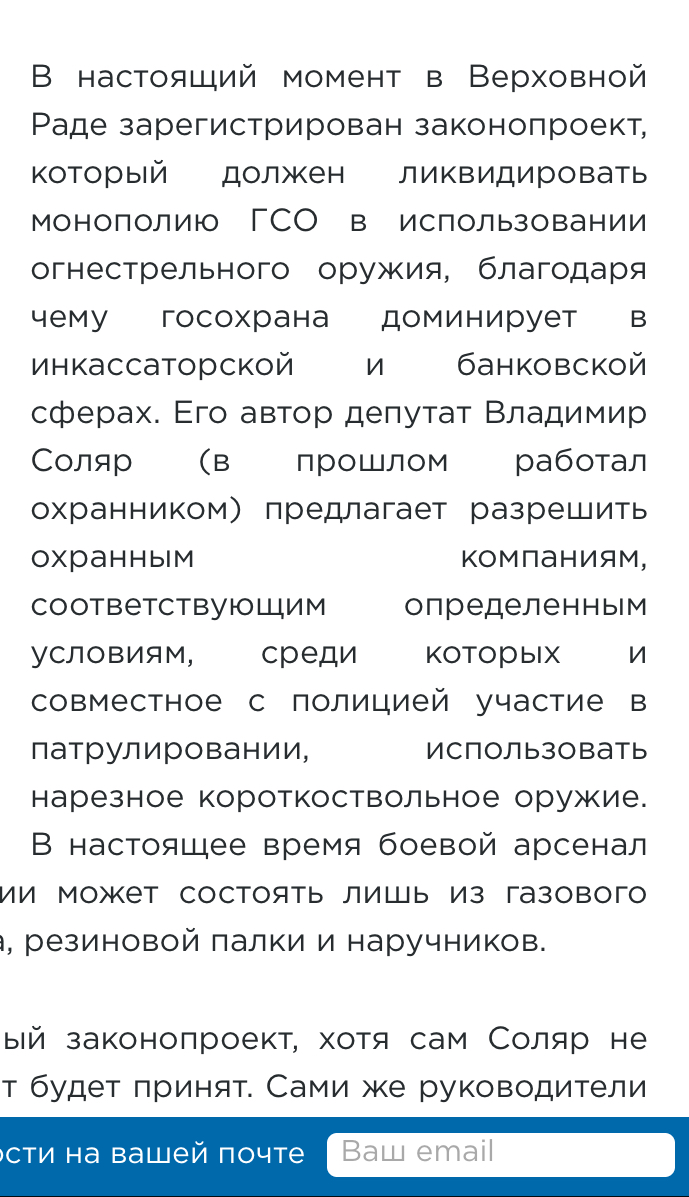 3DC3622C-BB96-48DA-A90A-B516D930EB9D.jpeg
