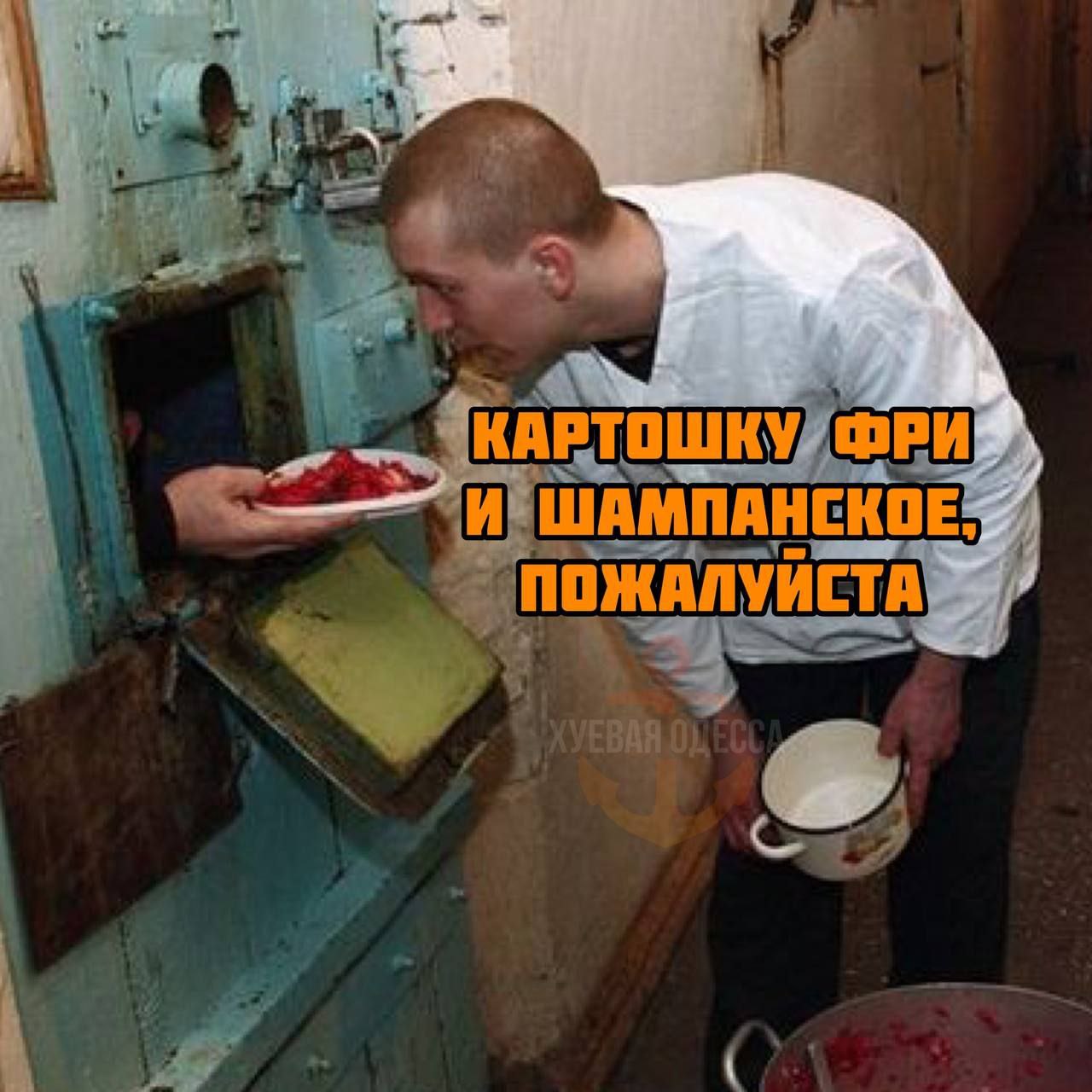 3de4f88c-a649-4b35-a2fc-aef71dfa6b35.jpg