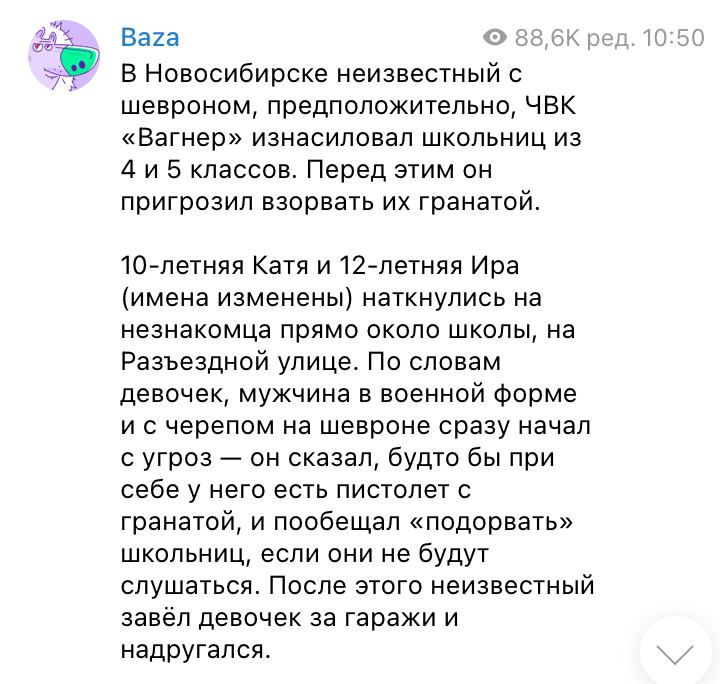 3E07D635-BAB6-49F4-843D-7C7CA099AF73.jpeg
