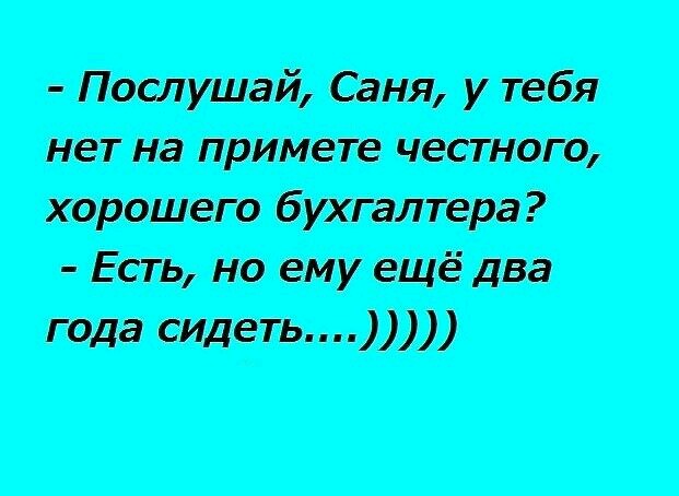 3eaf34a7b151ca47df5224efb4175ecf.jpg