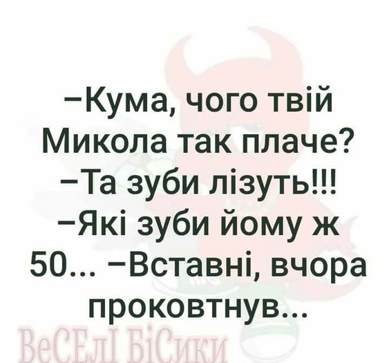 3eb8ef5013c97ee8ce01a94ccf85eb64.jpg