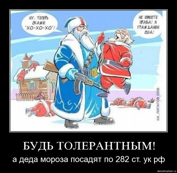 3f17c763655690ad65b6426d84a1760a_i-753.jpg