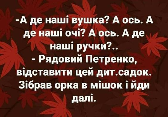 3f8548ff09138c7392e0d9c94adce756.jpg