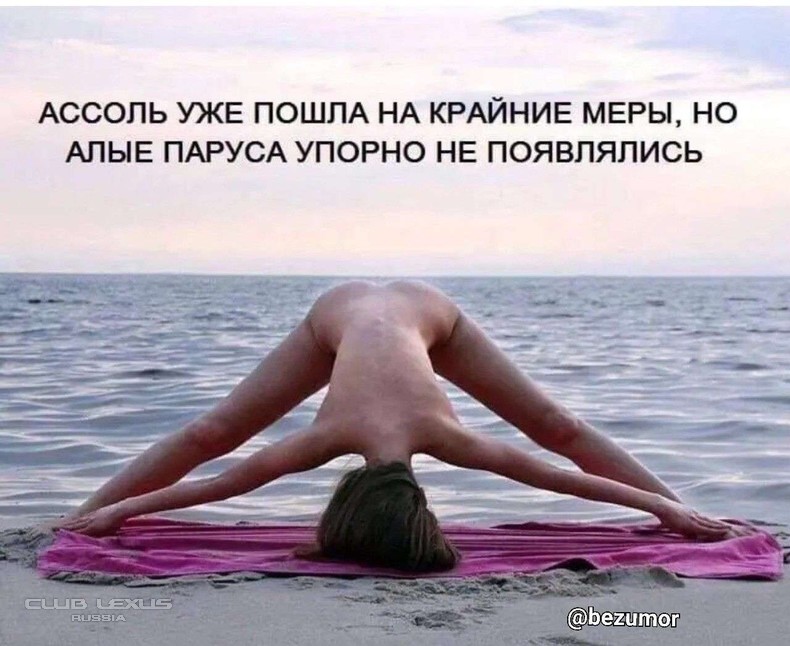 3ff33cb093c041204fbbc994a3b7fe5c.jpeg