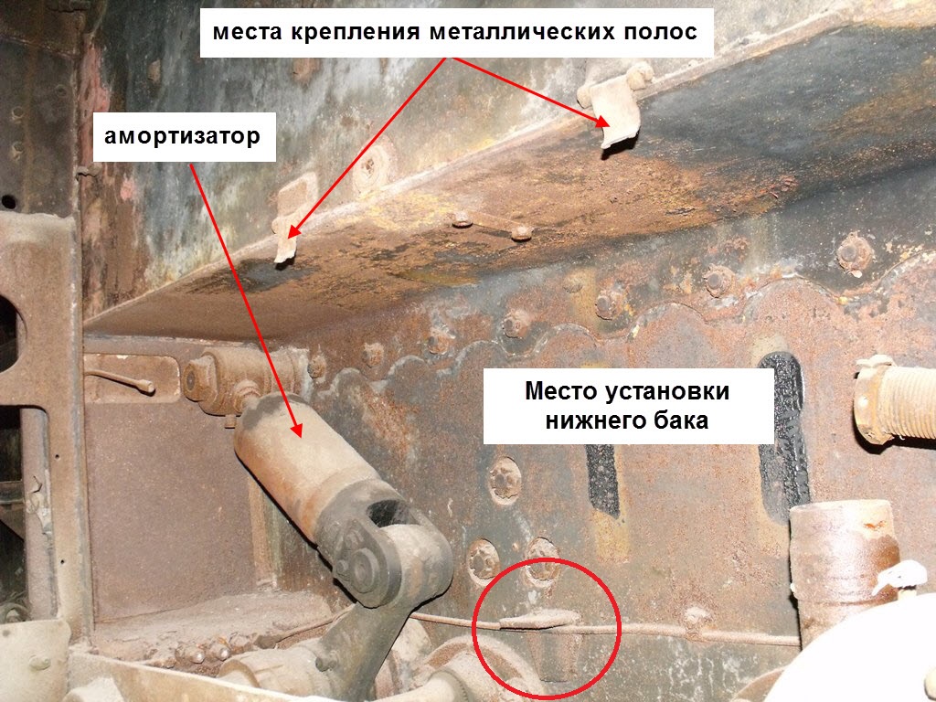 4-Амортизатор.jpg