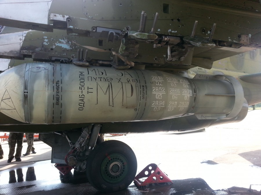 Фаб хохлам. Авиационная бомба ОДАБ-500. Фаб 500 на Су 25. Фаб-250 Су-25. ОДАБ-500п Калибр.