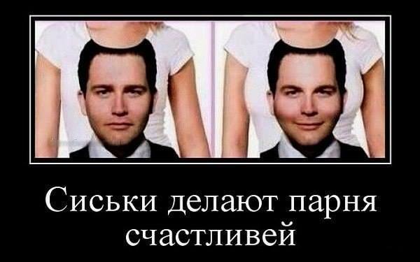 405240985.jpeg