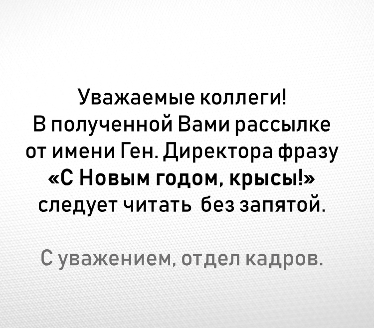 407975FA-BC21-48B6-A8DE-E885E46DA6BB.jpeg