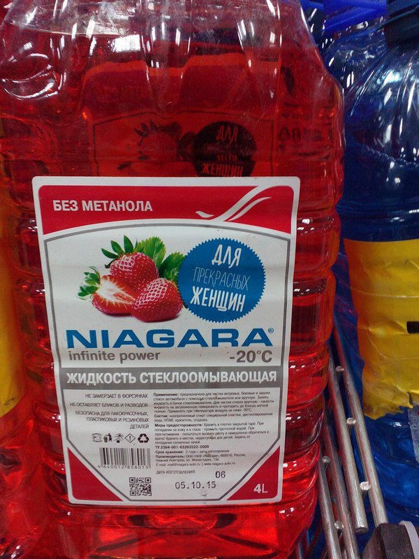 4188045_original.jpg