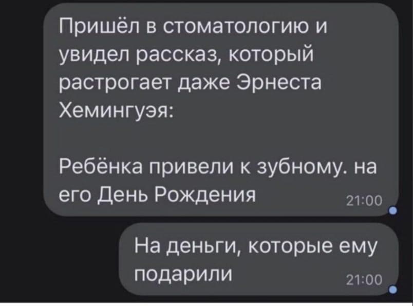 41F0D3AA-13FE-47F6-A4FA-2E83AD4F9FEF.jpeg