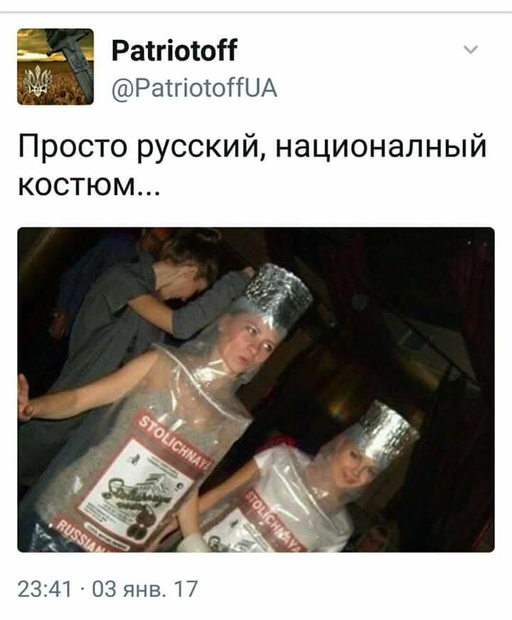 4213107_original.jpg