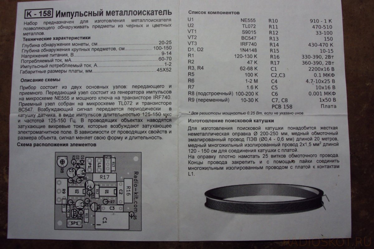 4224126.jpg