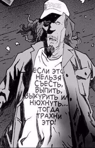 424743014_7246943872066712_836149462565079025_n.jpg