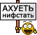 426.gif